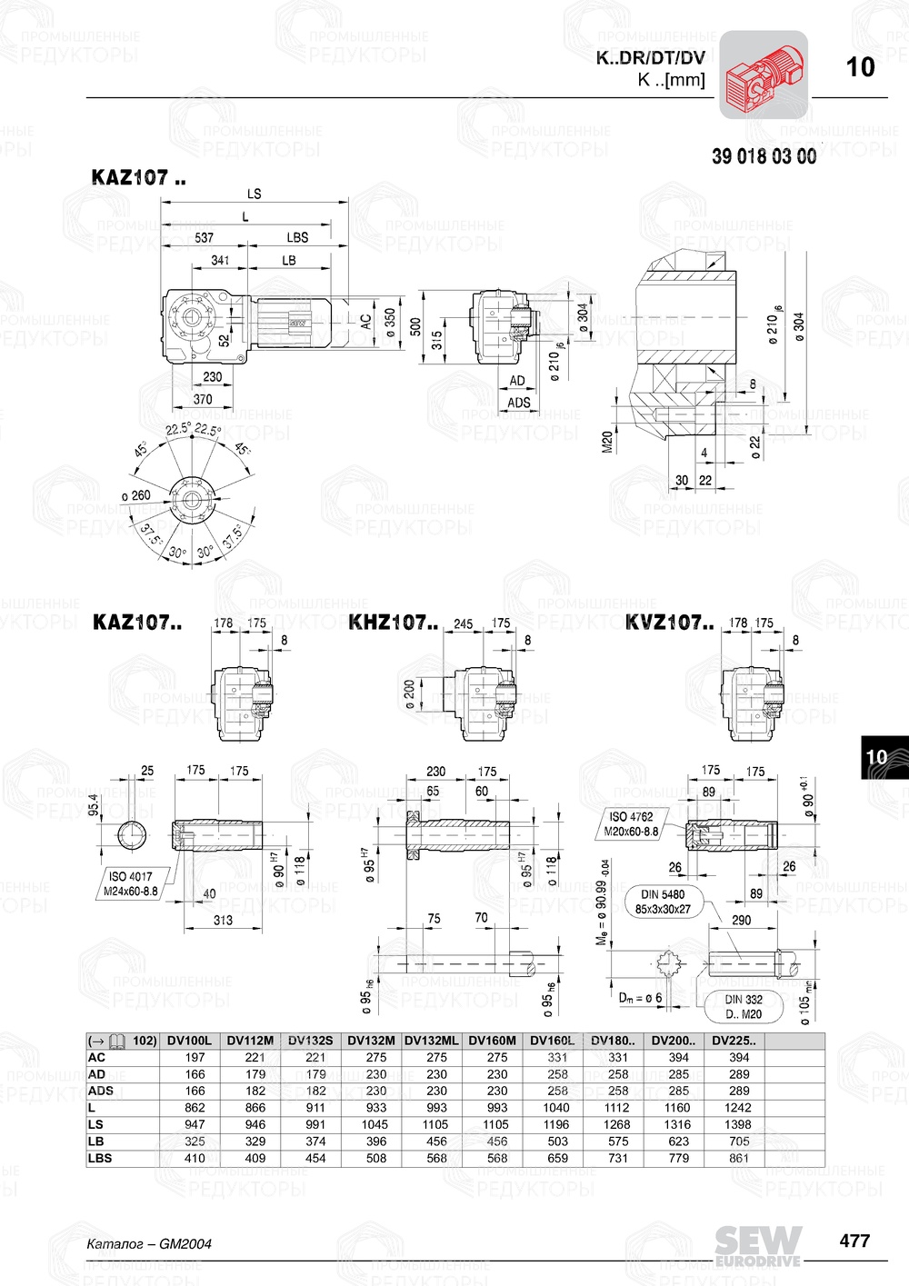 Sew-eurodrive K 107